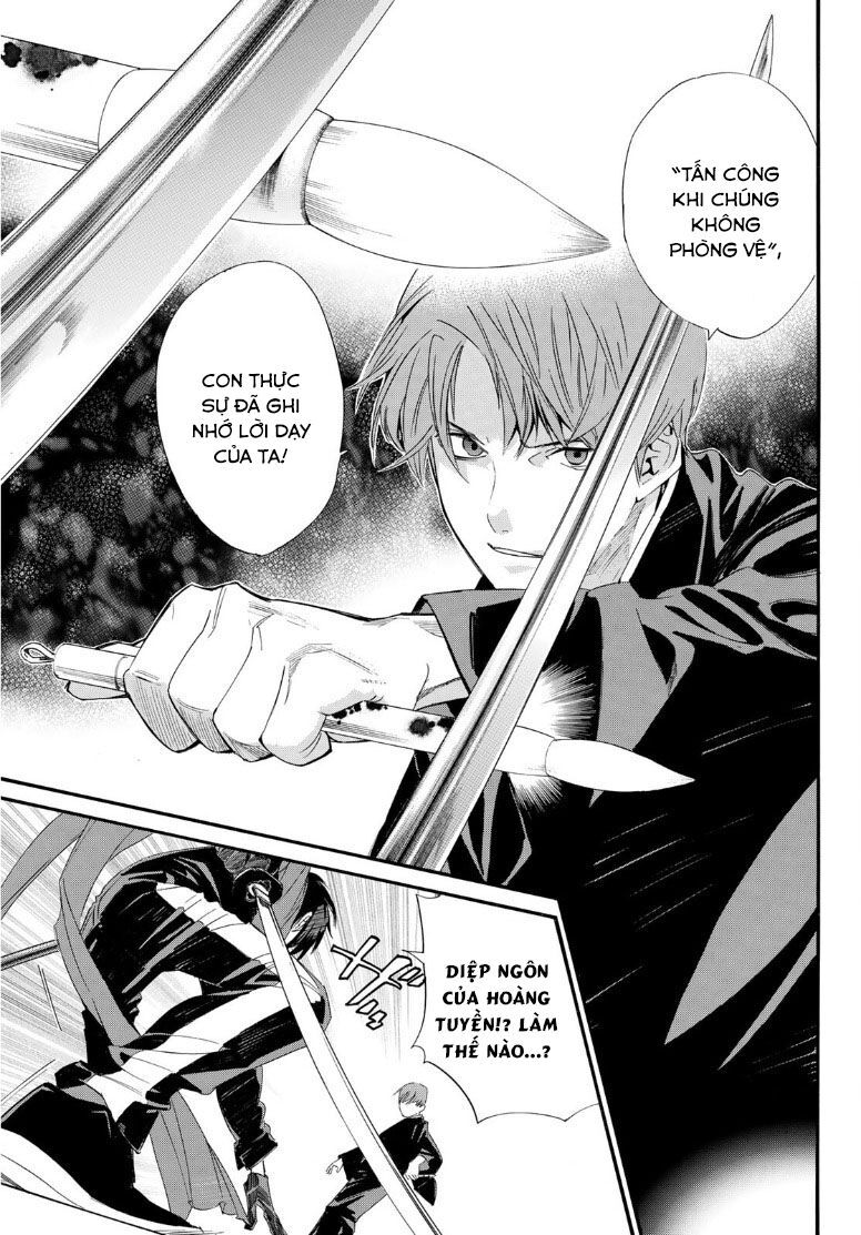 Vị Thần Lang Thang: Noragami: Chapter 92.2