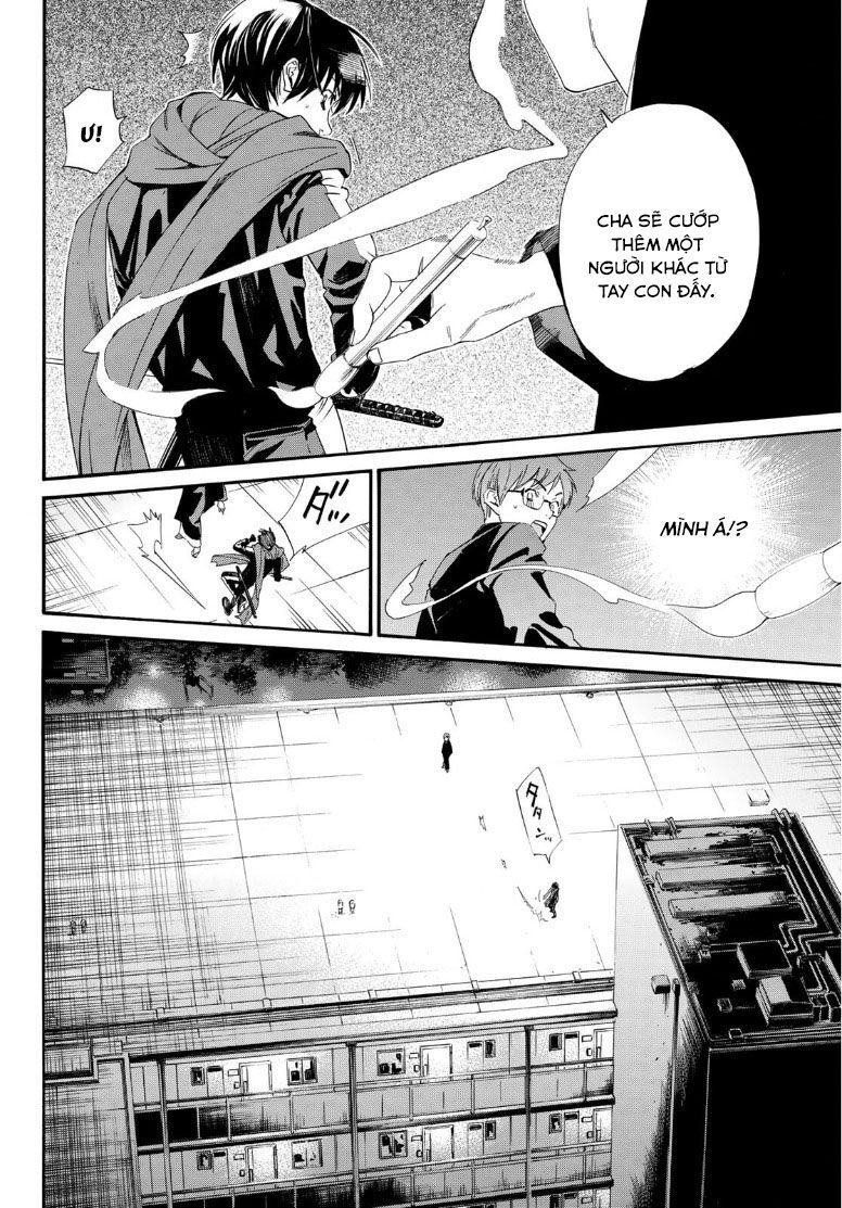 Vị Thần Lang Thang: Noragami: Chapter 92.2