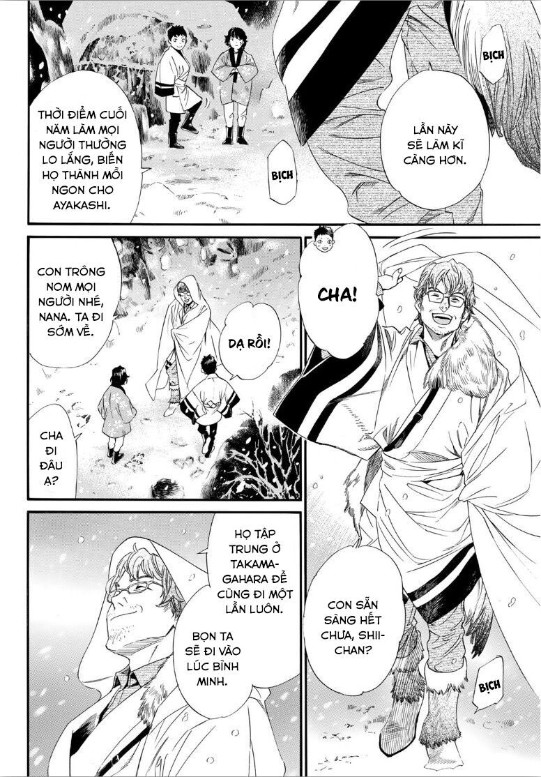 Vị Thần Lang Thang: Noragami: Chapter 92