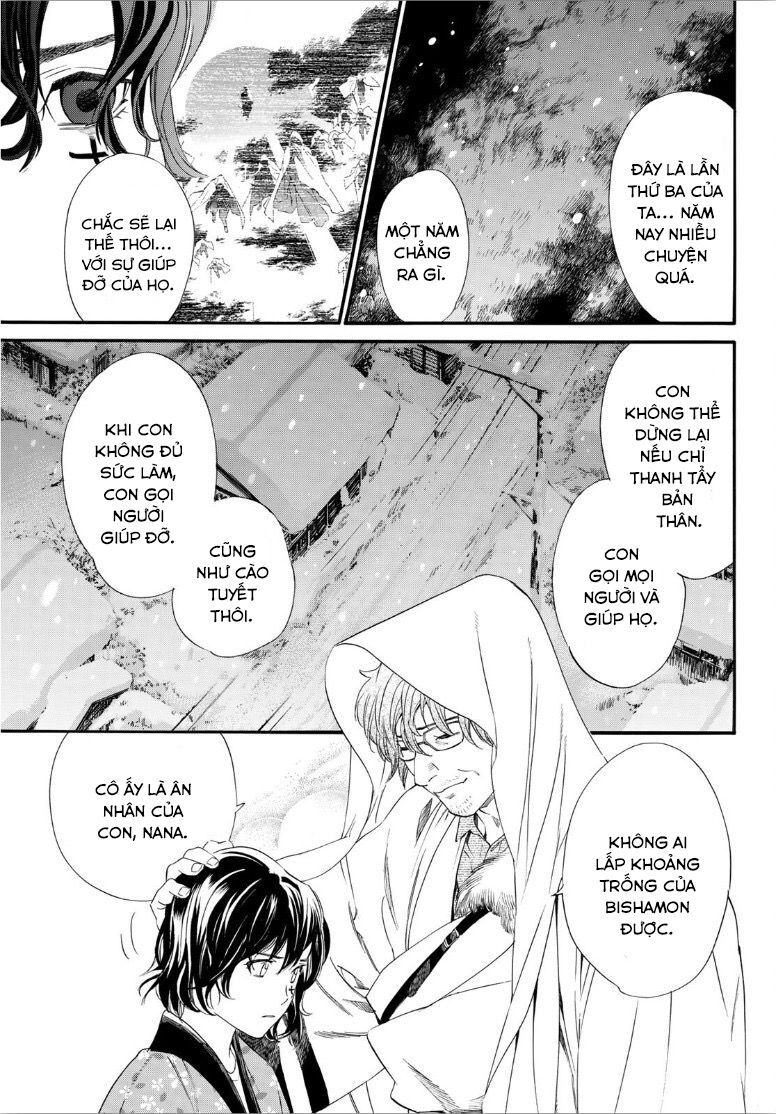 Vị Thần Lang Thang: Noragami: Chapter 92