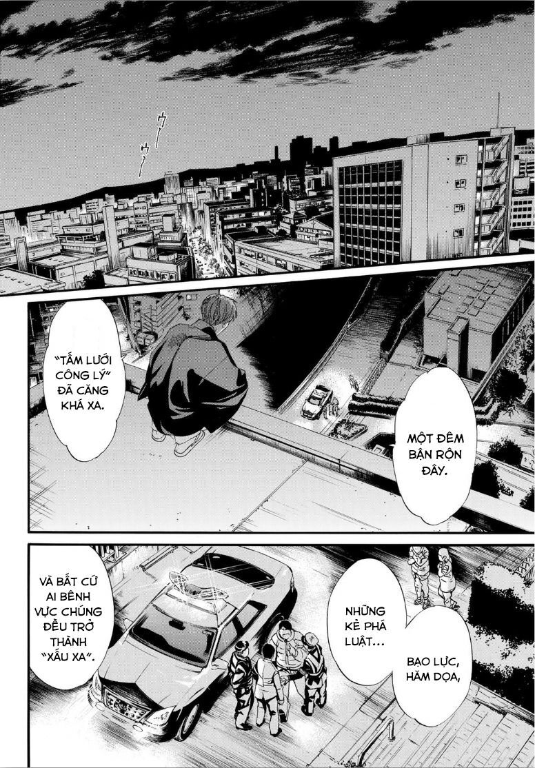 Vị Thần Lang Thang: Noragami: Chapter 92