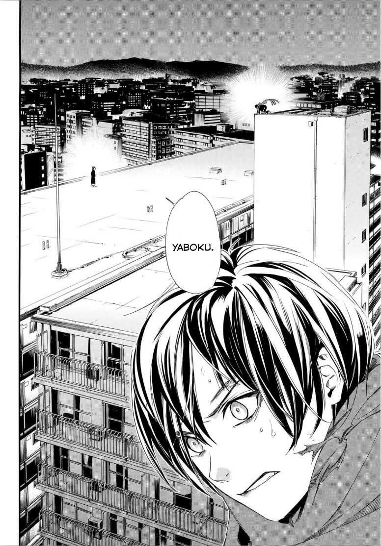 Vị Thần Lang Thang: Noragami: Chapter 92