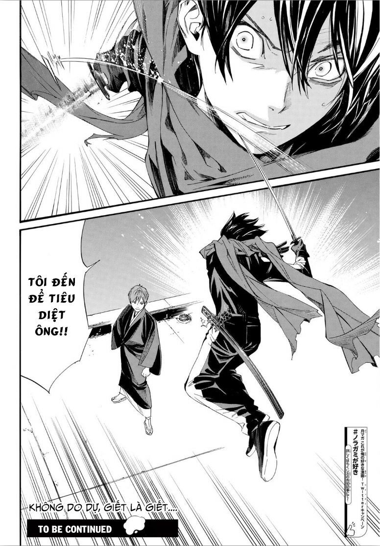 Vị Thần Lang Thang: Noragami: Chapter 92