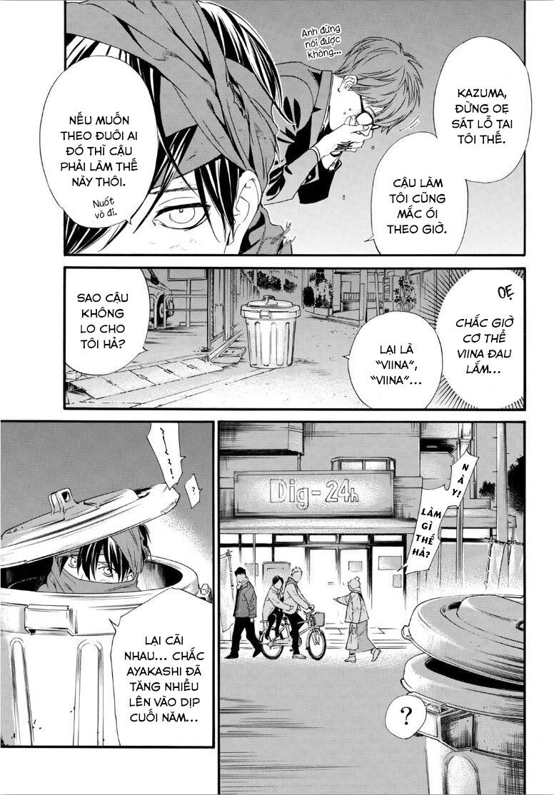 Vị Thần Lang Thang: Noragami: Chapter 92