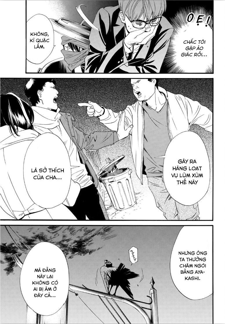 Vị Thần Lang Thang: Noragami: Chapter 92