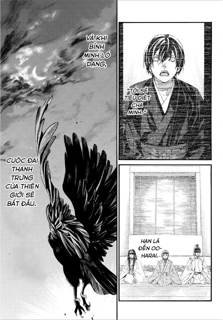 Vị Thần Lang Thang: Noragami: Chapter 92