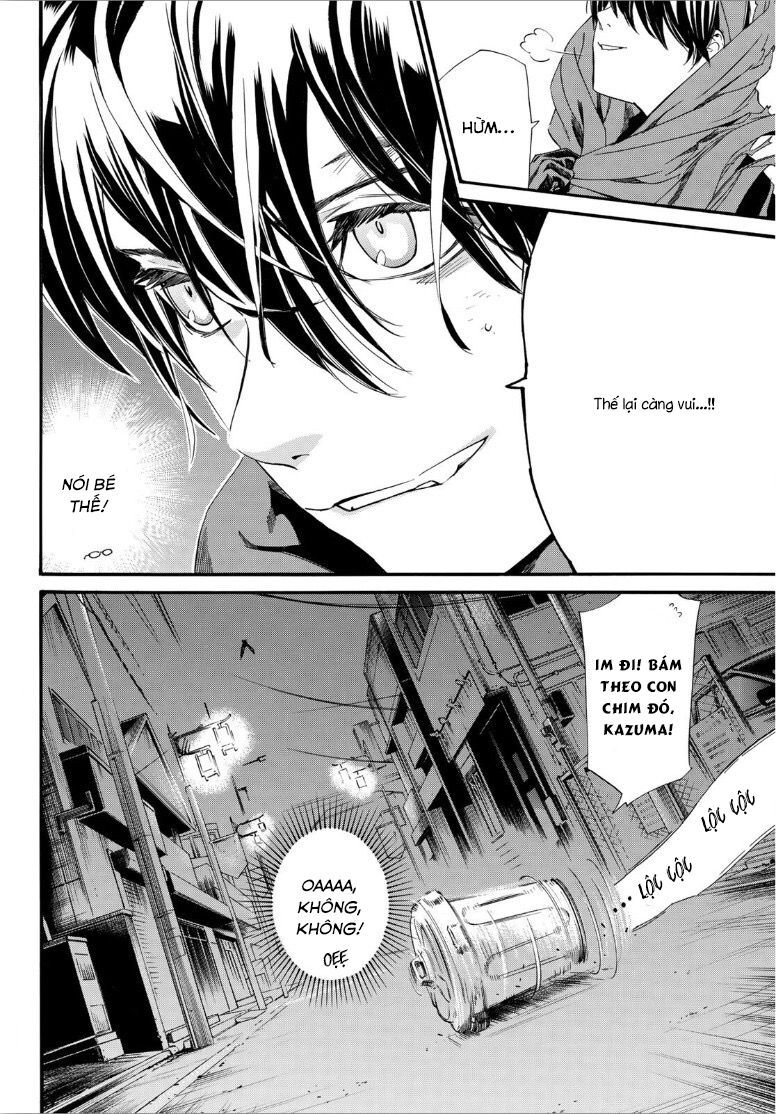 Vị Thần Lang Thang: Noragami: Chapter 92