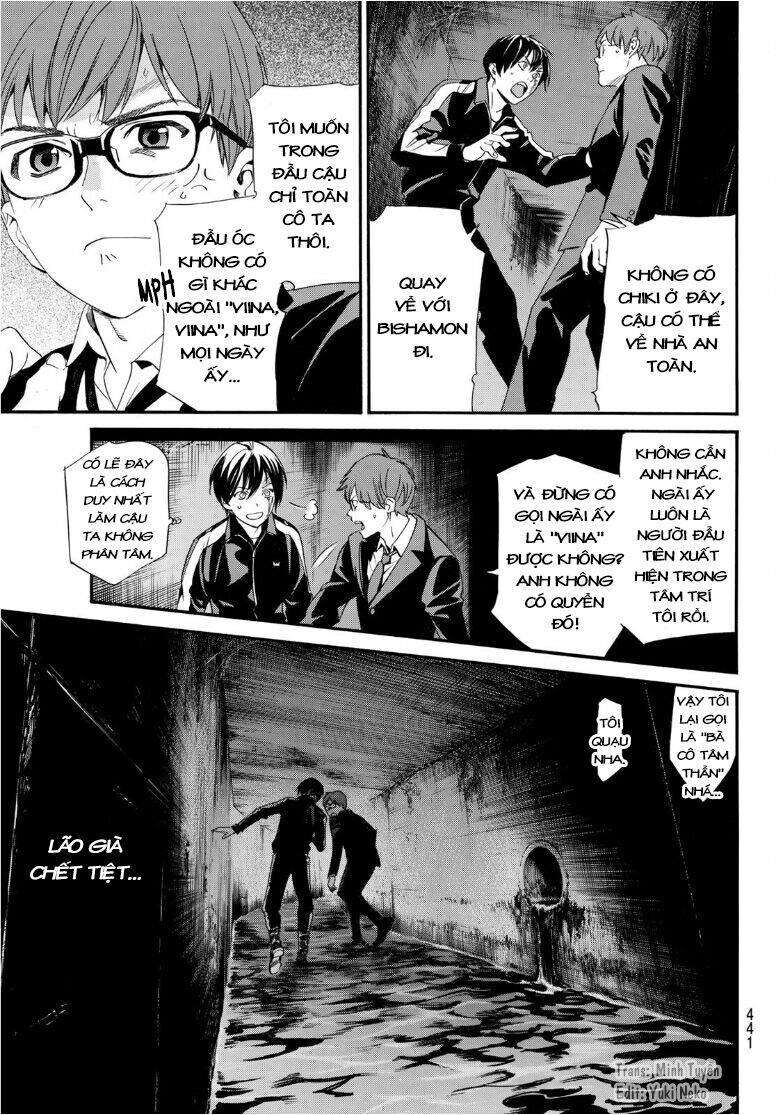 Vị Thần Lang Thang: Noragami: Chapter 93.2