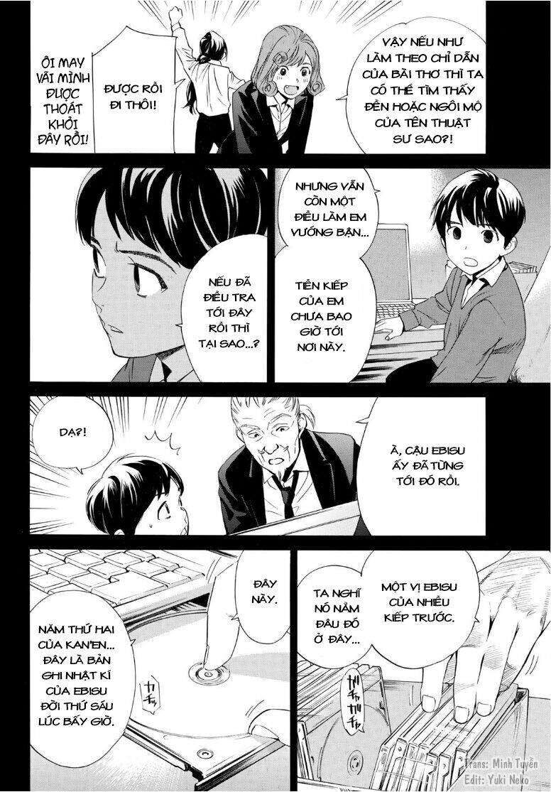 Vị Thần Lang Thang: Noragami: Chapter 93.2