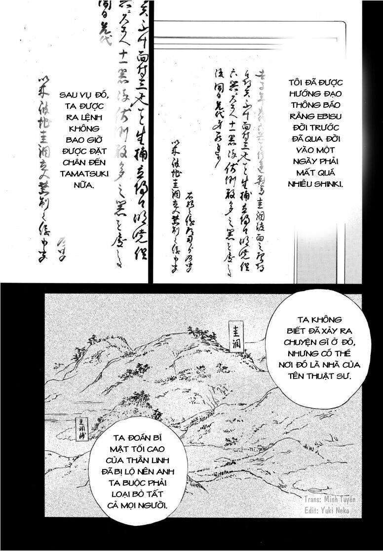 Vị Thần Lang Thang: Noragami: Chapter 93.2