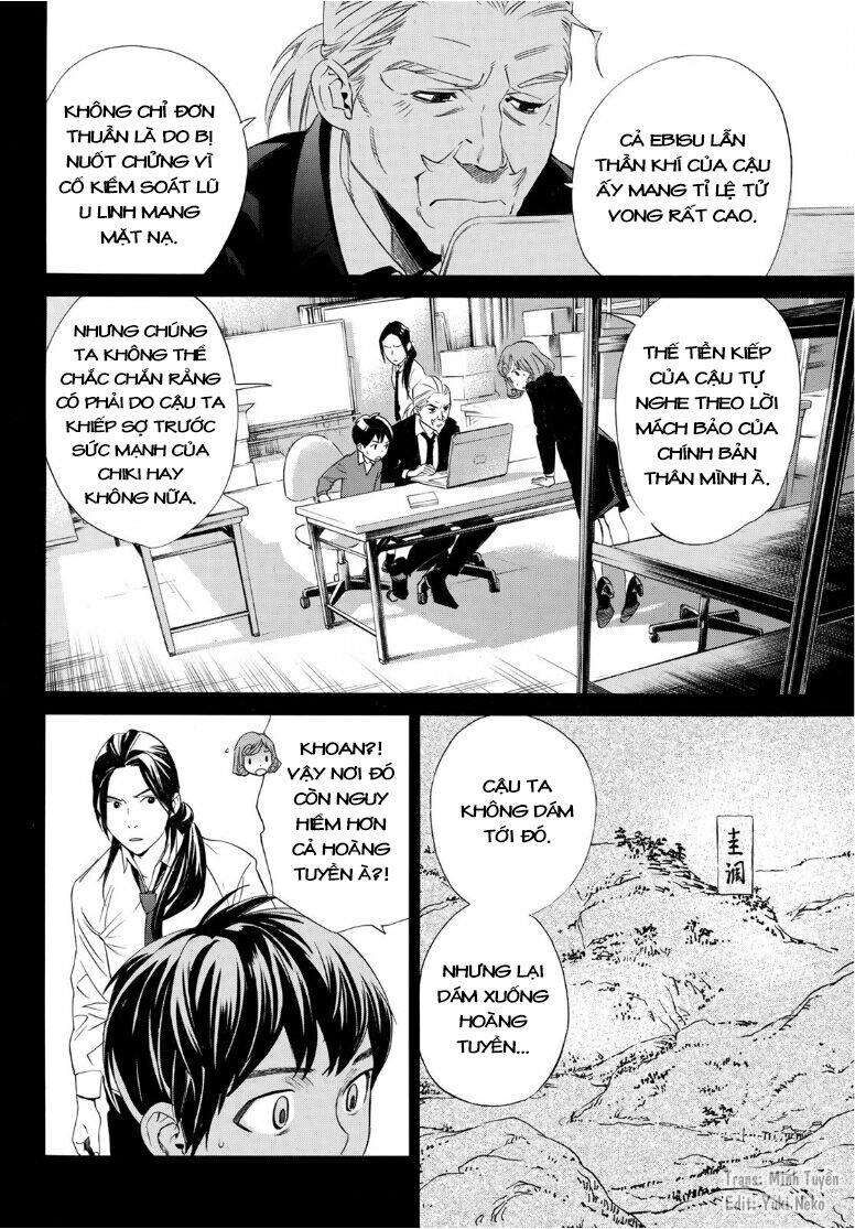 Vị Thần Lang Thang: Noragami: Chapter 93.2