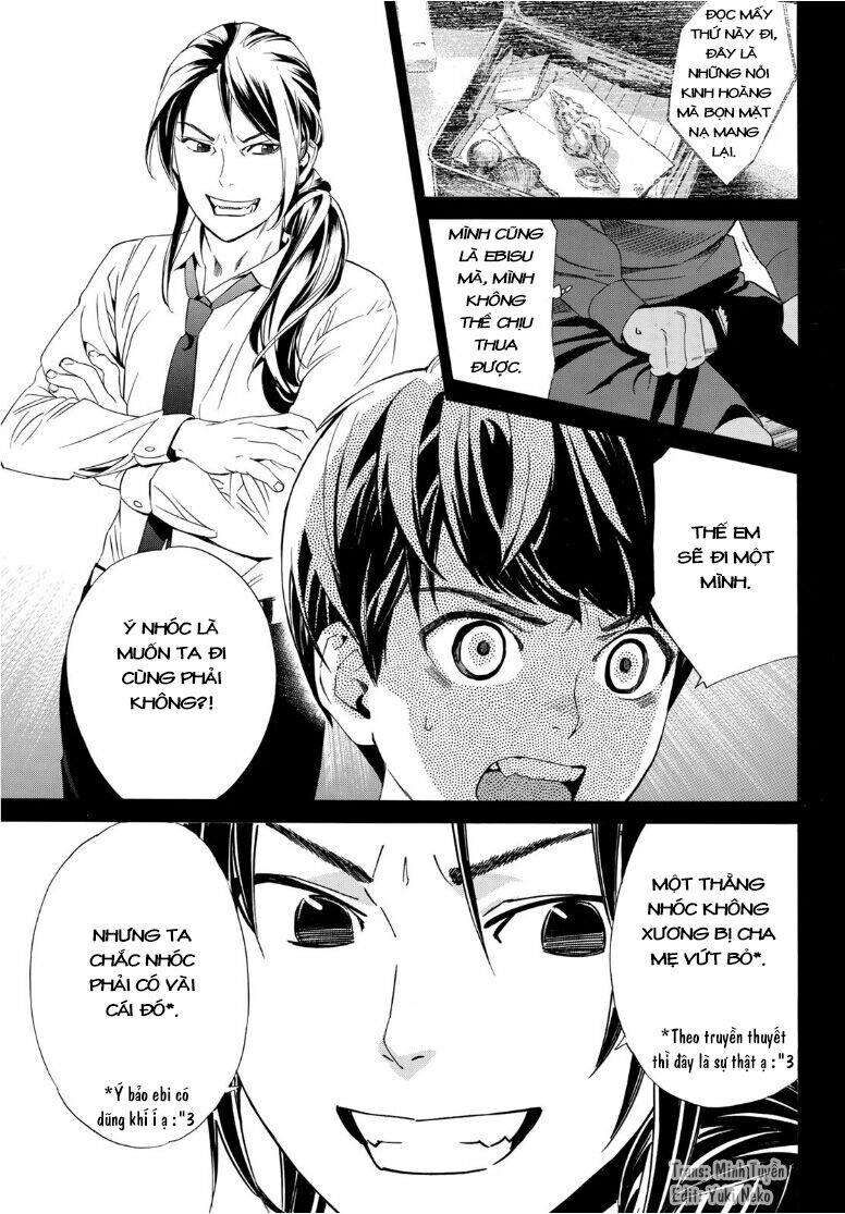 Vị Thần Lang Thang: Noragami: Chapter 93.2