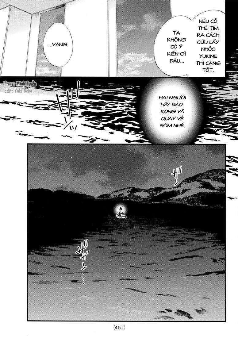 Vị Thần Lang Thang: Noragami: Chapter 93.2