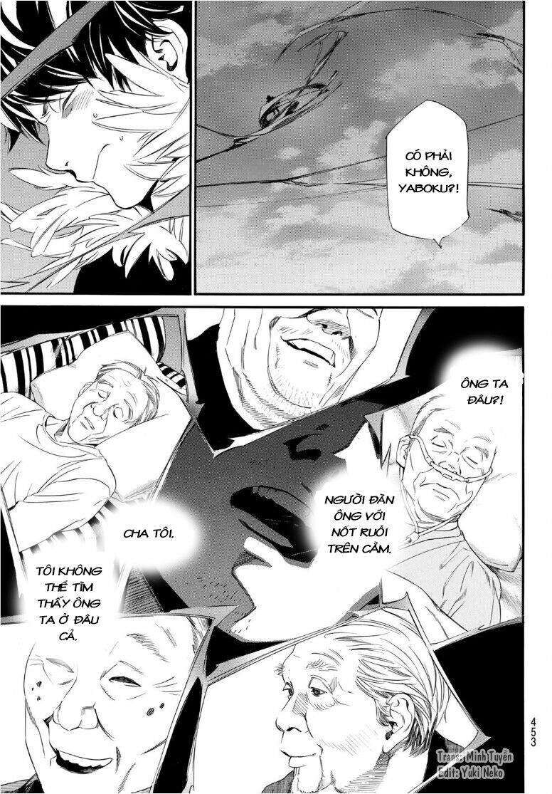 Vị Thần Lang Thang: Noragami: Chapter 93.2