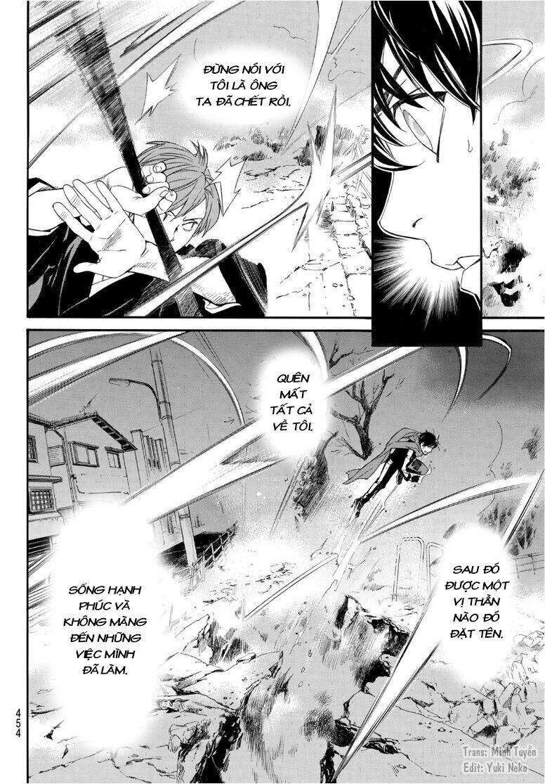 Vị Thần Lang Thang: Noragami: Chapter 93.2