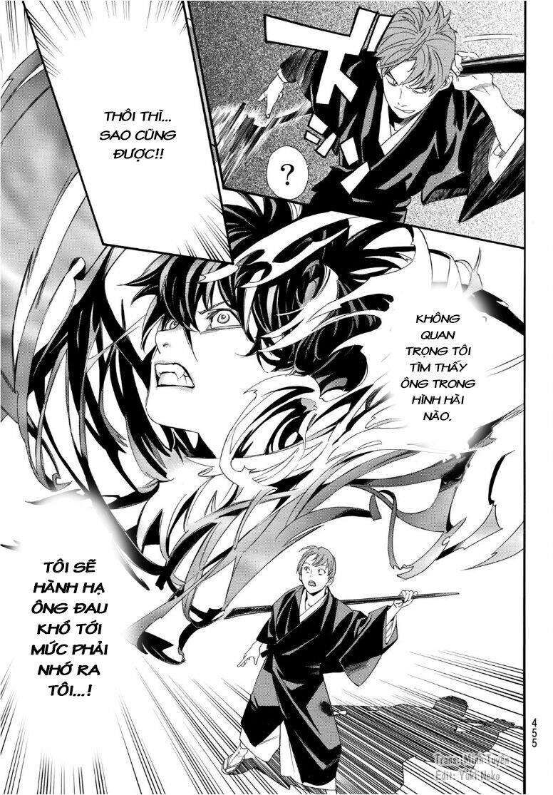 Vị Thần Lang Thang: Noragami: Chapter 93.2