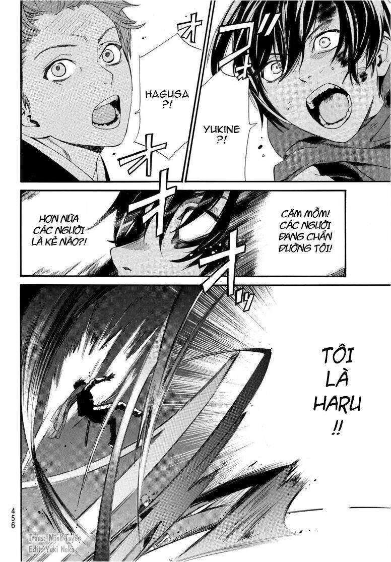 Vị Thần Lang Thang: Noragami: Chapter 93.2