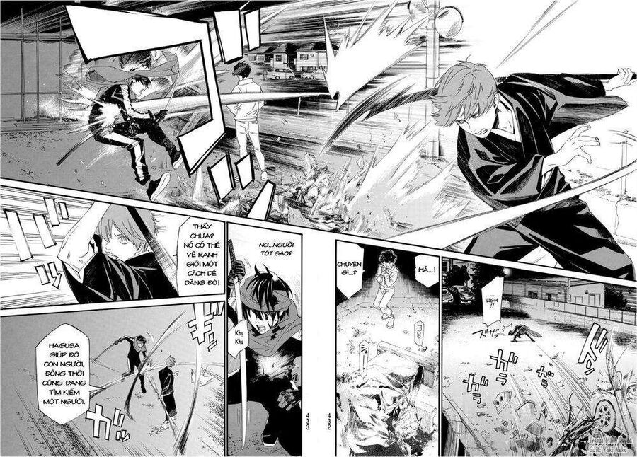 Vị Thần Lang Thang: Noragami: Chapter 93.2