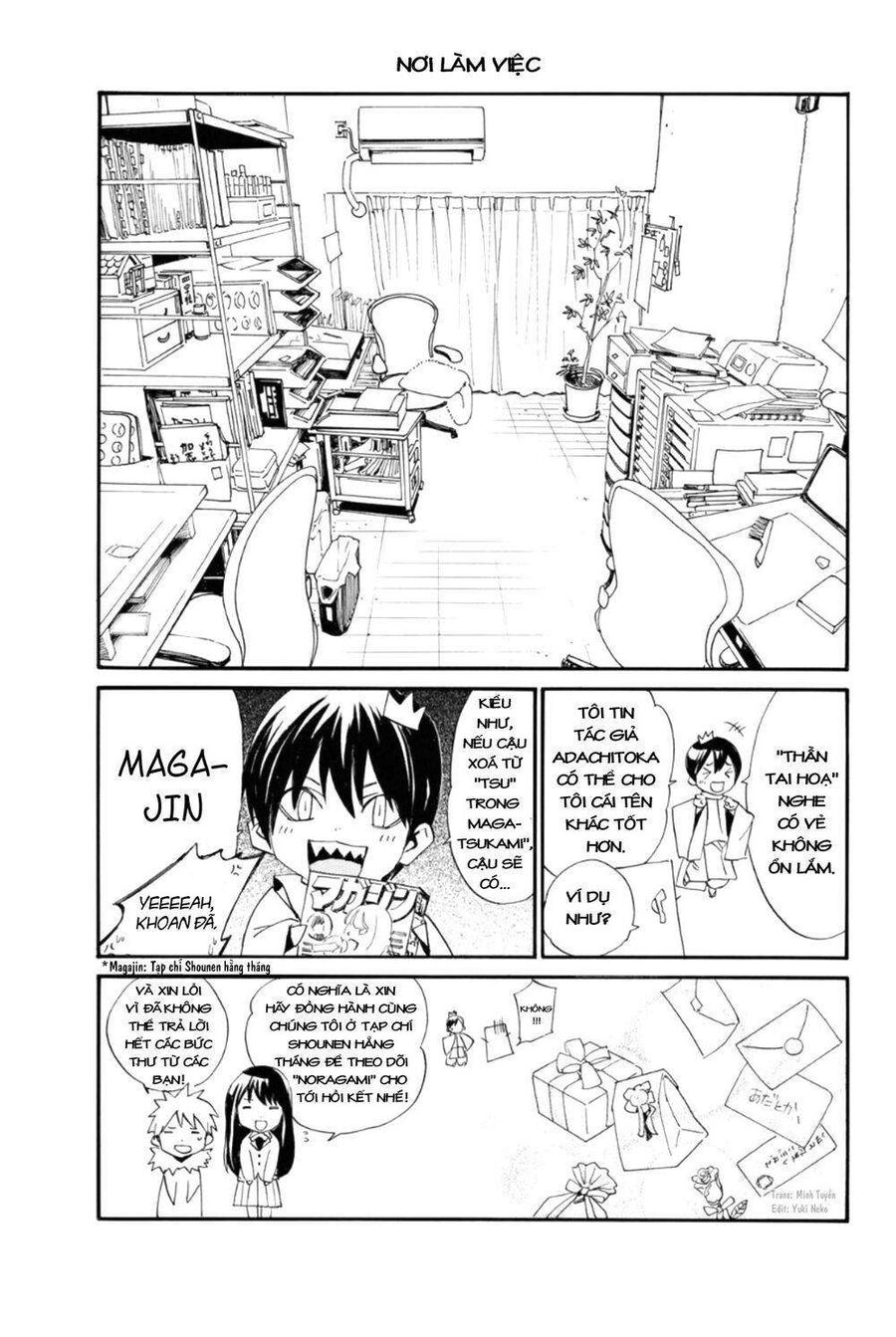 Vị Thần Lang Thang: Noragami: Chapter 93.2