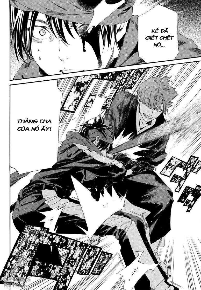 Vị Thần Lang Thang: Noragami: Chapter 93.2
