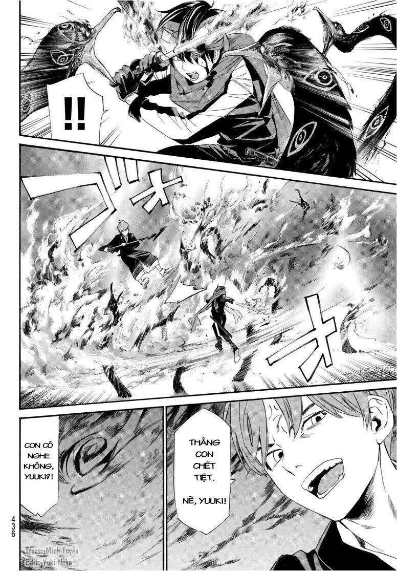 Vị Thần Lang Thang: Noragami: Chapter 93.2