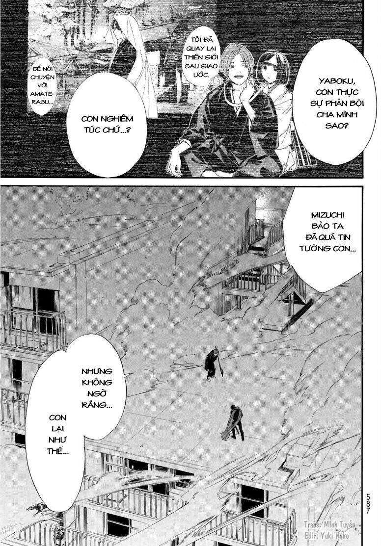 Vị Thần Lang Thang: Noragami: Chapter 93