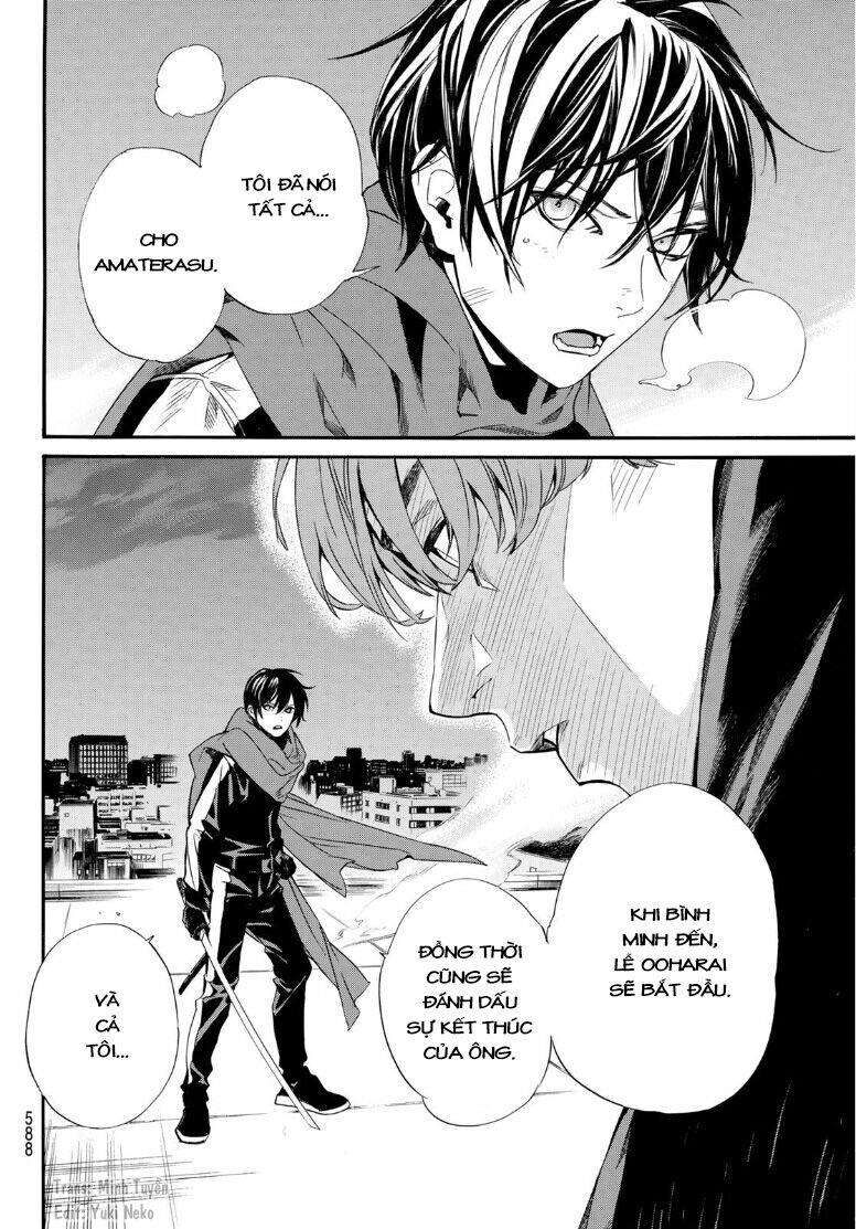 Vị Thần Lang Thang: Noragami: Chapter 93