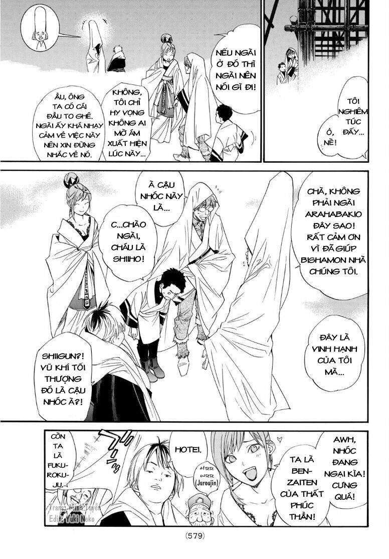 Vị Thần Lang Thang: Noragami: Chapter 93