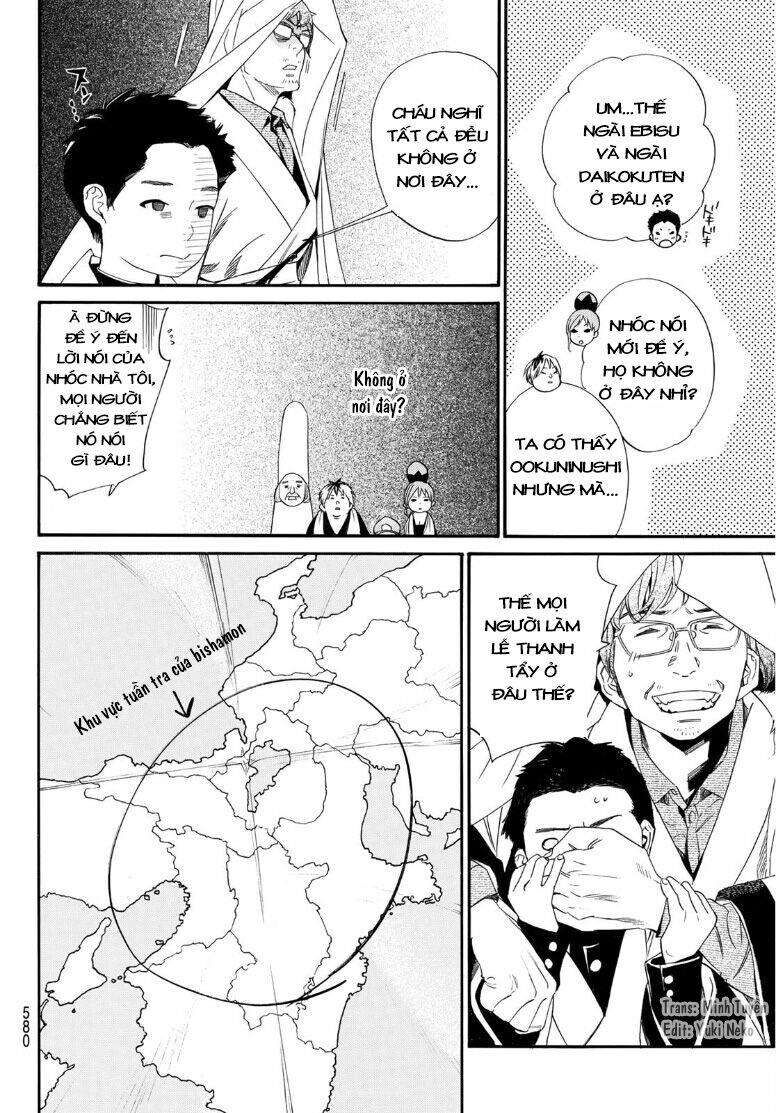 Vị Thần Lang Thang: Noragami: Chapter 93