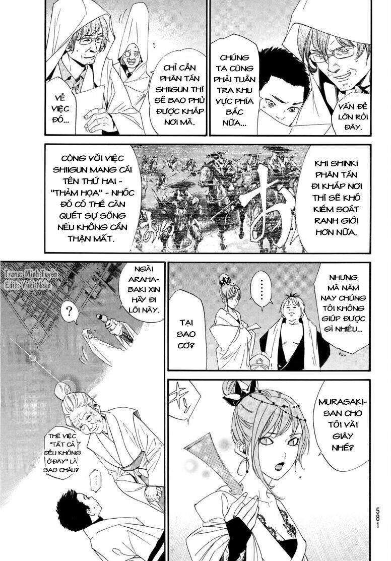 Vị Thần Lang Thang: Noragami: Chapter 93