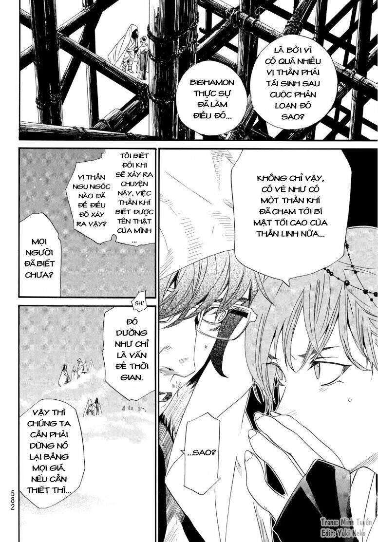 Vị Thần Lang Thang: Noragami: Chapter 93