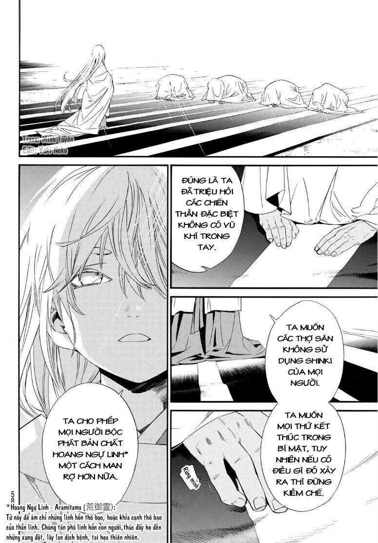 Vị Thần Lang Thang: Noragami: Chapter 93