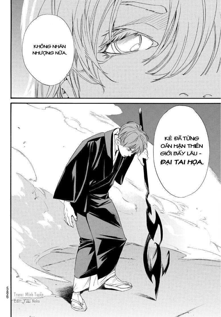 Vị Thần Lang Thang: Noragami: Chapter 93