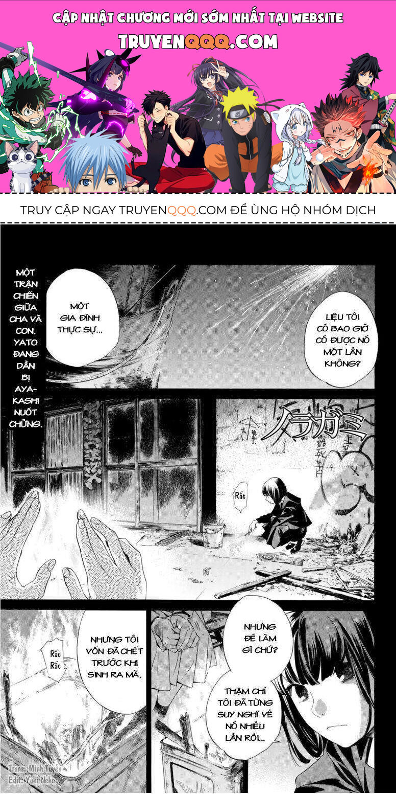 Vị Thần Lang Thang: Noragami: Chapter 94.2