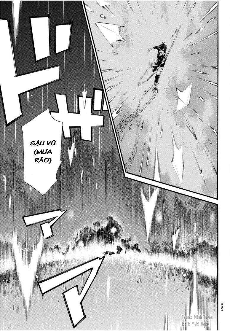 Vị Thần Lang Thang: Noragami: Chapter 94.2