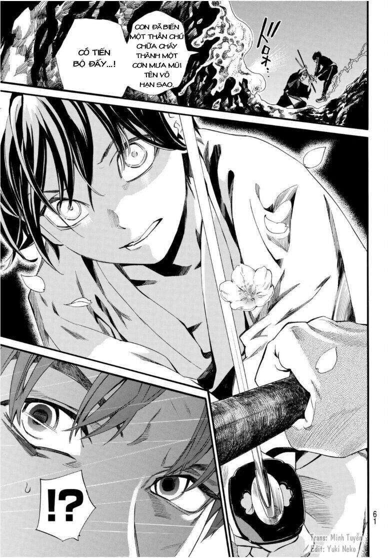 Vị Thần Lang Thang: Noragami: Chapter 94.2