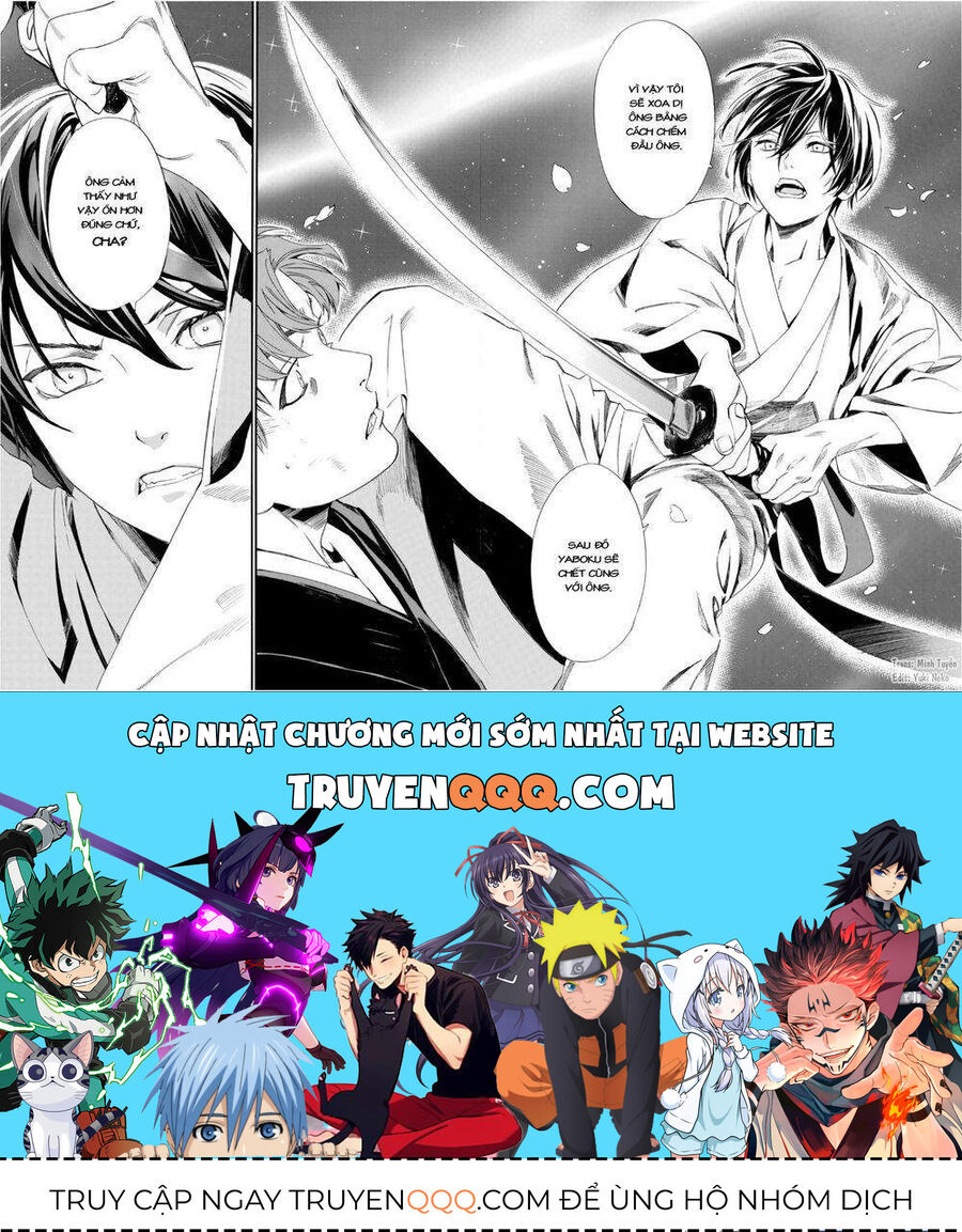 Vị Thần Lang Thang: Noragami: Chapter 94.2