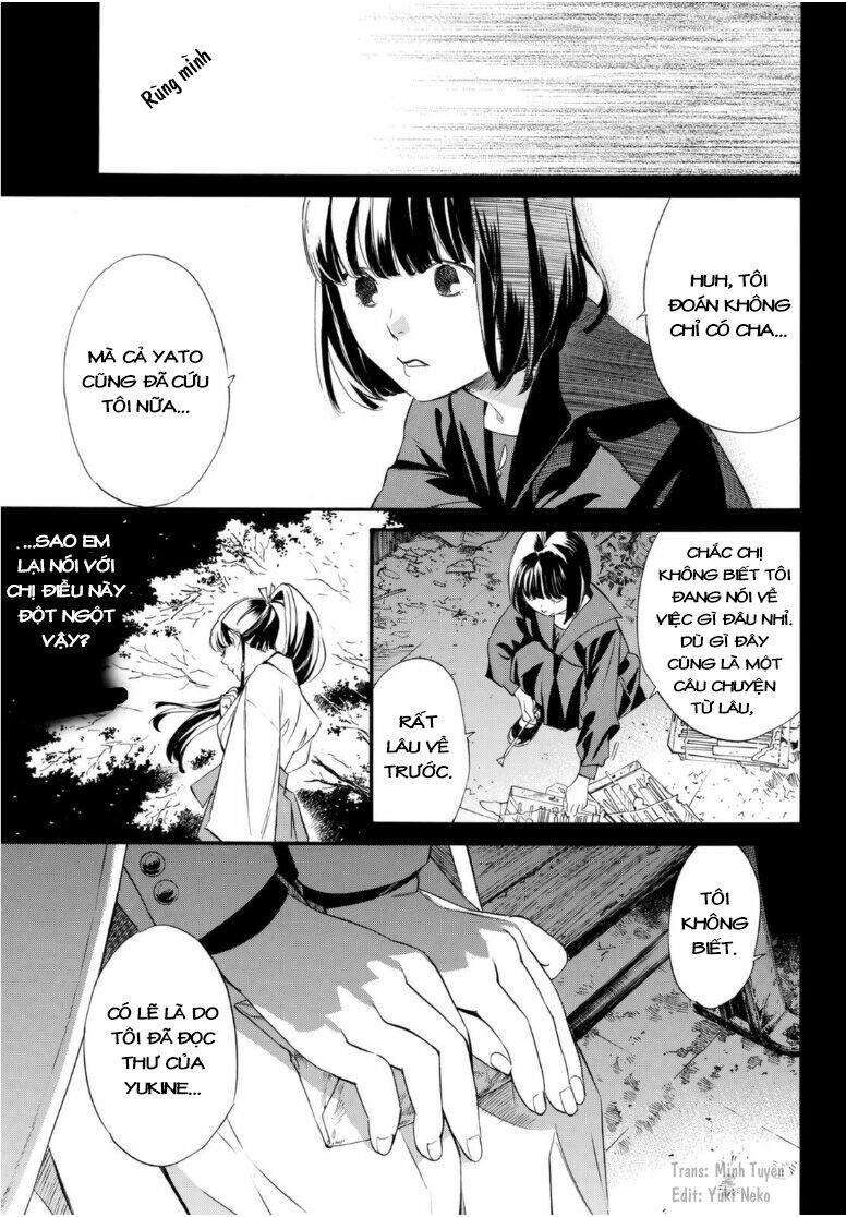 Vị Thần Lang Thang: Noragami: Chapter 94.2