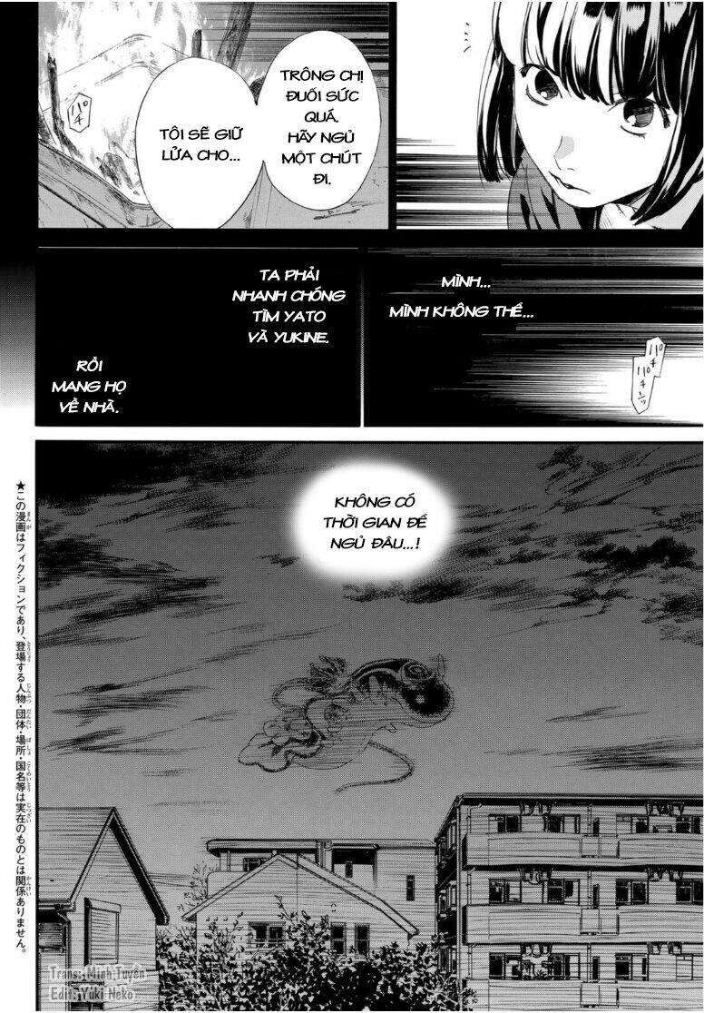 Vị Thần Lang Thang: Noragami: Chapter 94.2