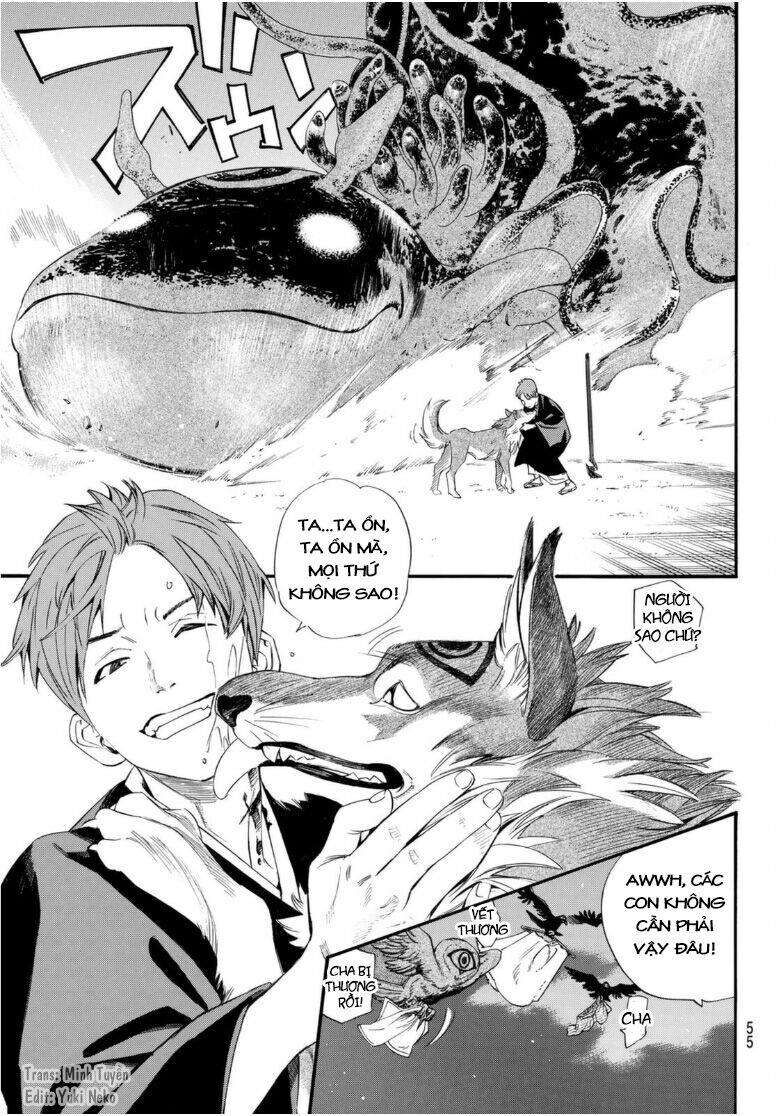 Vị Thần Lang Thang: Noragami: Chapter 94.2