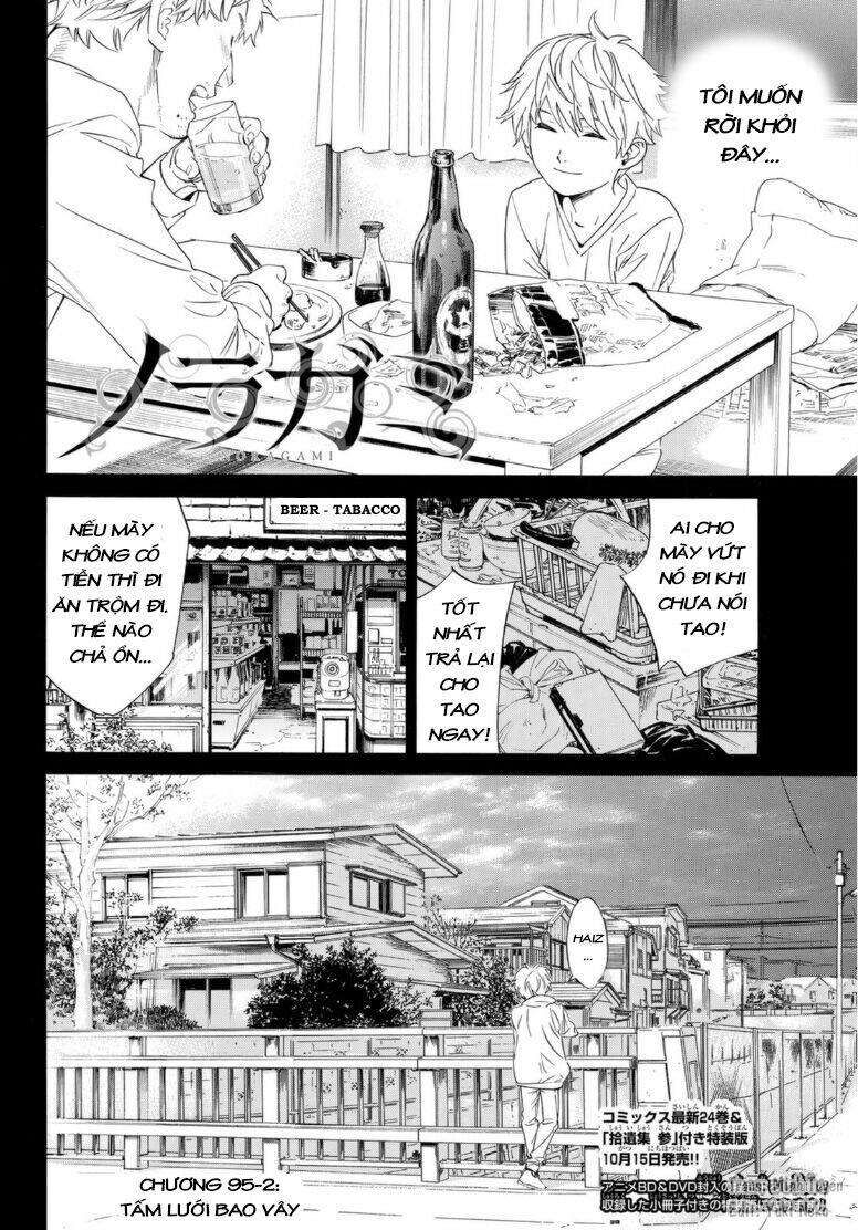 Vị Thần Lang Thang: Noragami: Chapter 95.2