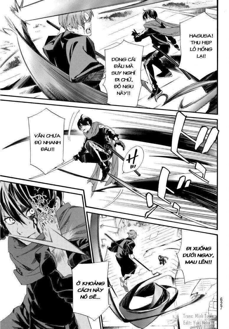 Vị Thần Lang Thang: Noragami: Chapter 95.2