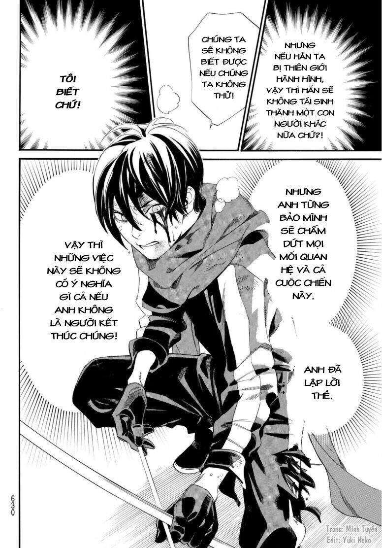 Vị Thần Lang Thang: Noragami: Chapter 95.2