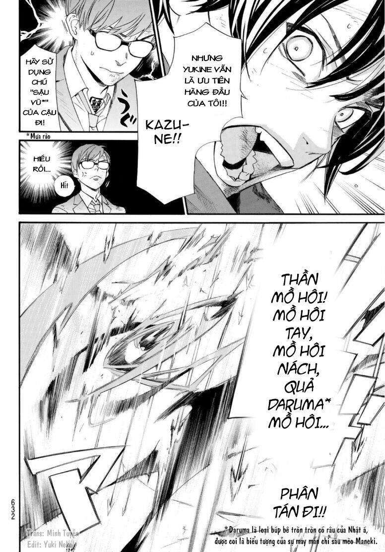 Vị Thần Lang Thang: Noragami: Chapter 95.2