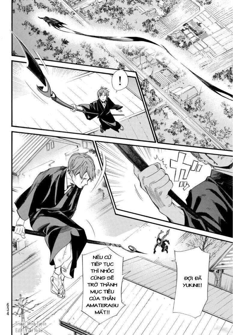 Vị Thần Lang Thang: Noragami: Chapter 95.2