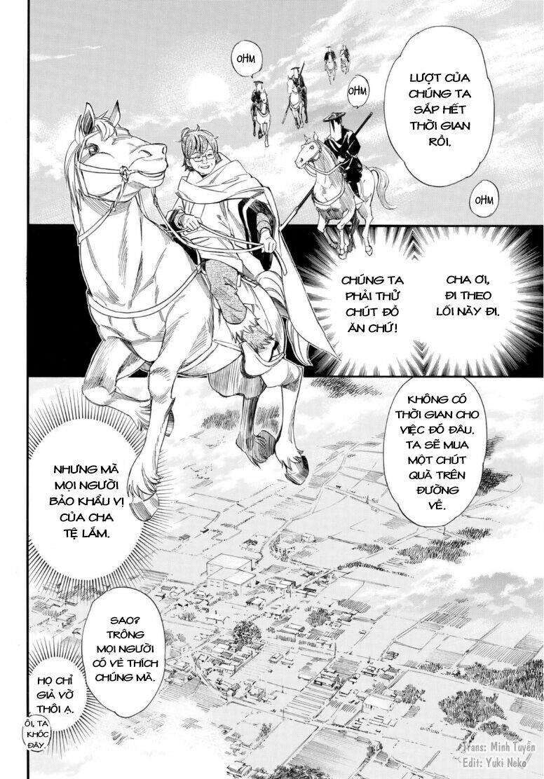 Vị Thần Lang Thang: Noragami: Chapter 95.2