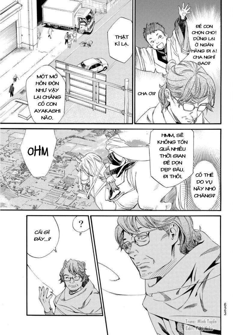 Vị Thần Lang Thang: Noragami: Chapter 95.2