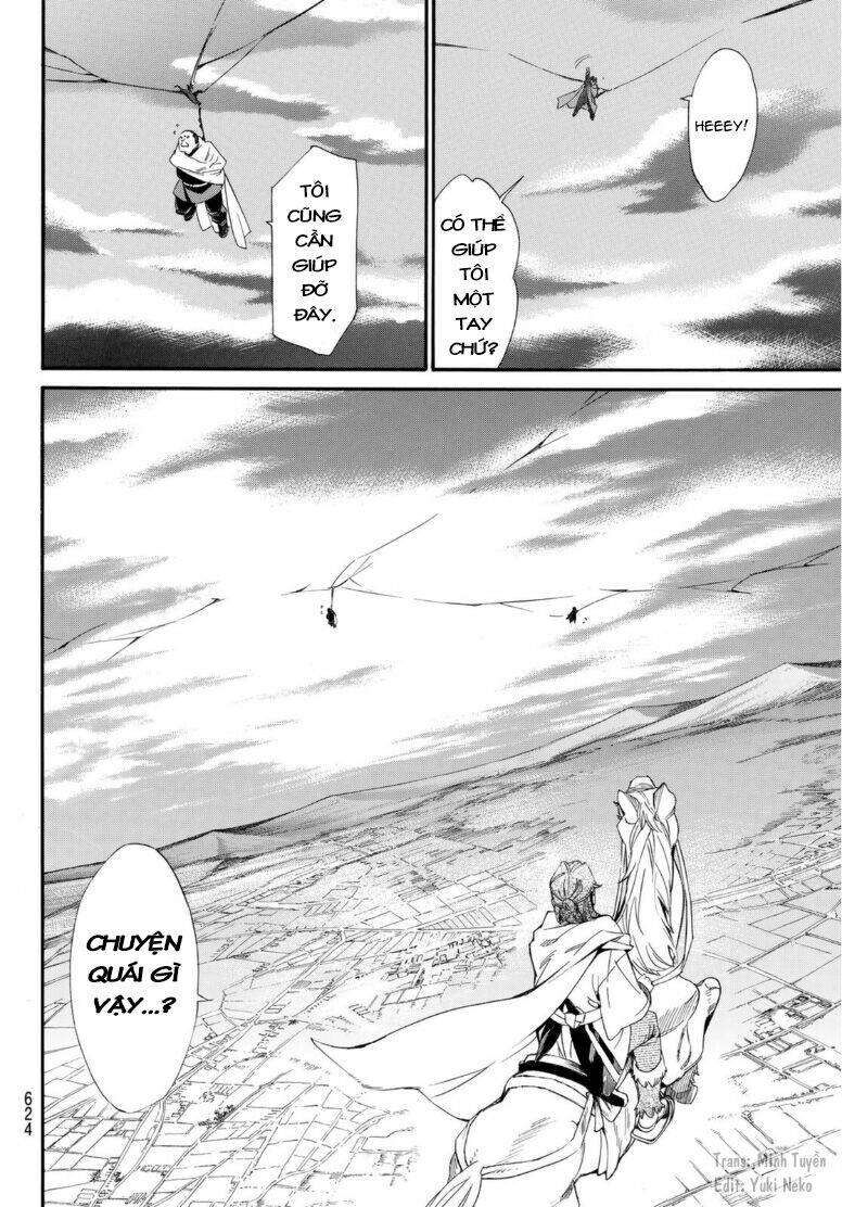 Vị Thần Lang Thang: Noragami: Chapter 95.2