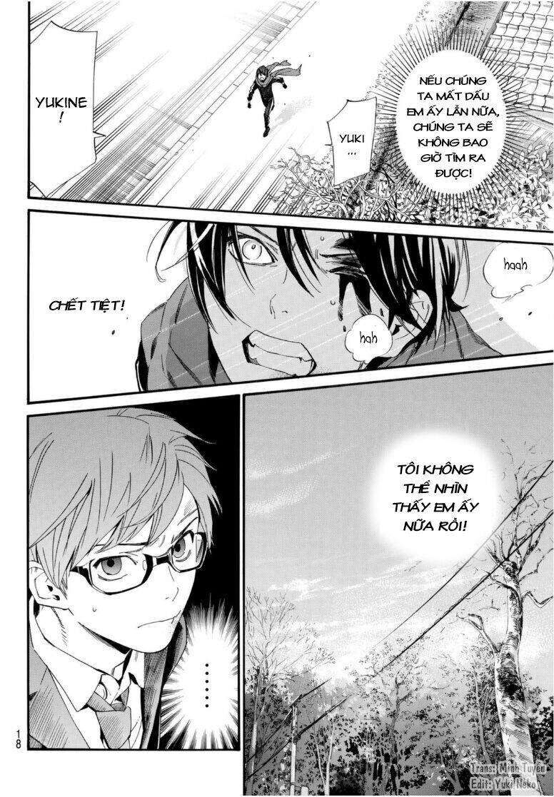 Vị Thần Lang Thang: Noragami: Chapter 96