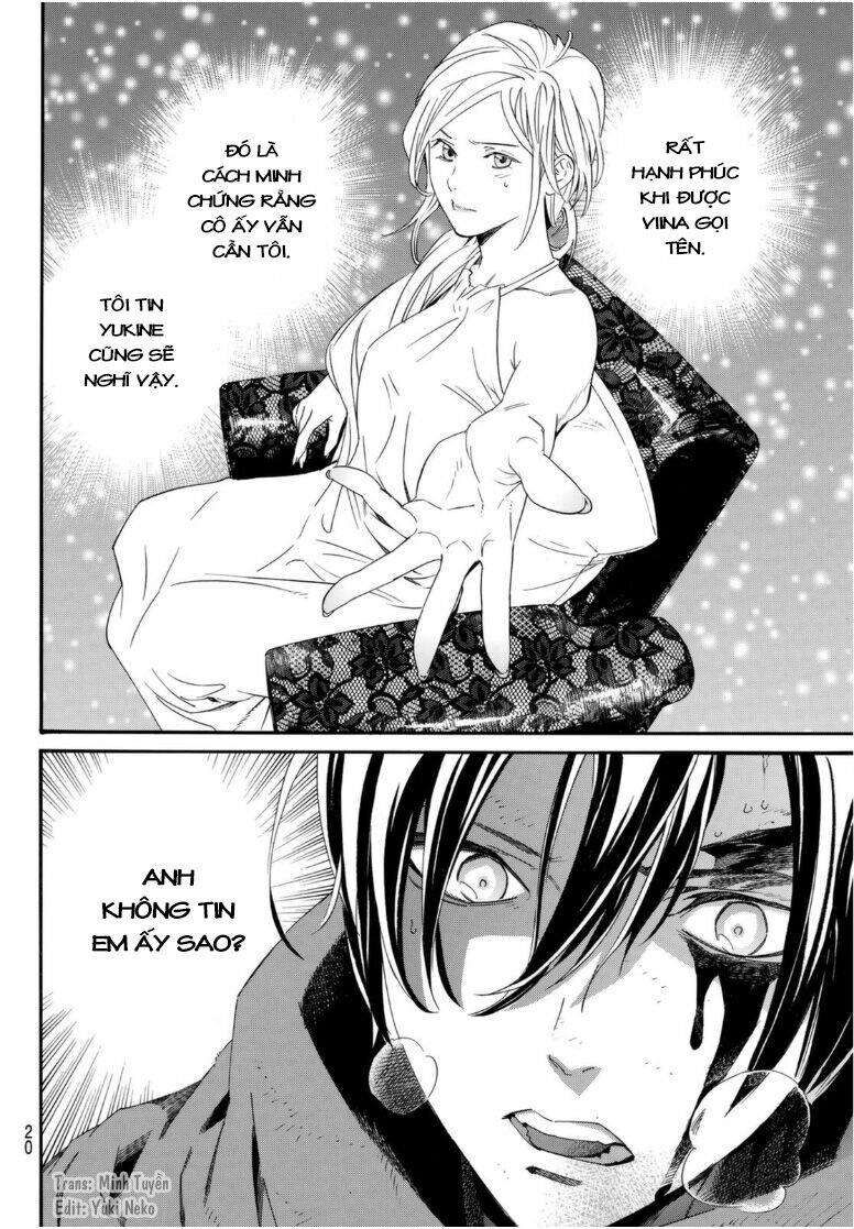 Vị Thần Lang Thang: Noragami: Chapter 96